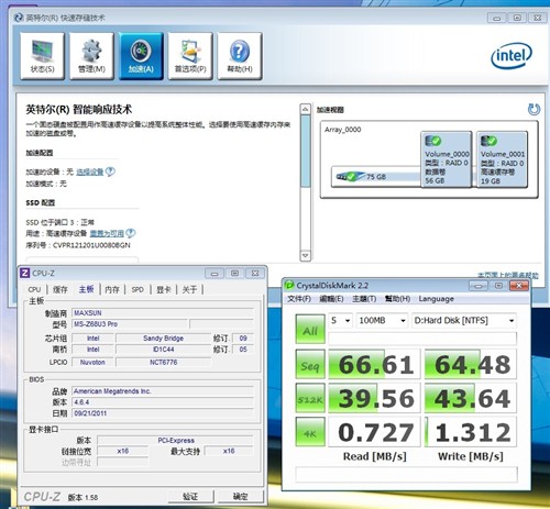 无视机械硬盘 实测z68磁盘性能飙300% 